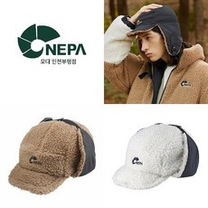 네파듀오리버시블