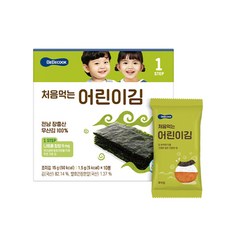 베베쿡김순수