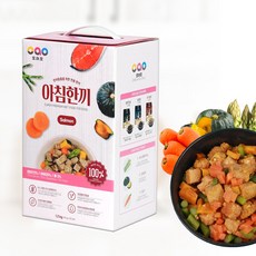 먹어보개
