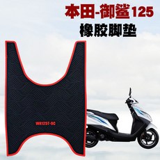 a32cfff7d2ed0bb17ac38dc41661053bc5f8969edade7d9b5c3c8b524144.jpg