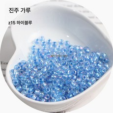 5PCS 초우량 4mm 진주 파우더 환채 유리 쌀 구슬 수제 DIY 비즈 비딩 팔찌 액세서리 재료, 4Mm진주분말Z15바다파랑