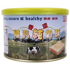 FUFANN 福汎 純奶酥，香濃，380g, 1罐
