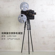 옛날디카