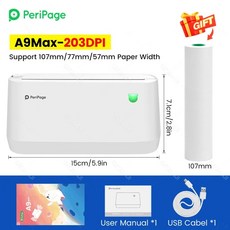 휴대용 스마트폰프린터PeriPage-공식 A9 휴대용 미니 블루투스 프린터 3 "4" A9(s) 최대 열전사, 02 107mm-203dpi-A9Max