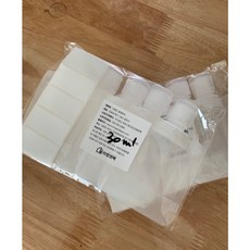 다용도깔끔튜브