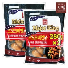 씨엘오몰