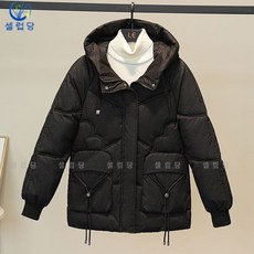 셀럽당 블링블링 패딩 여 겨울 루즈핏 패딩에 도톰 후드 패딩 점퍼
