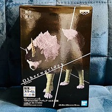 전생했더니슬라임이었던건에대하여한정