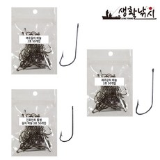 통영낚시