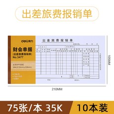 441b912b695ea6b59ae77fd4bed883ee0c430ada84cefe7261d59b9bbdc2.jpg