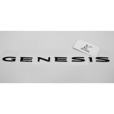GV80 제네시스 레터링 블랙 하이그로시 도색 전문, 4WD, 1개