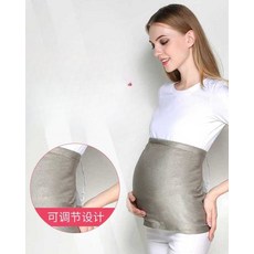 BAC003 임산부 복대 전자파 차단 앞치마 임산부선물, (클래식)실버그레이(180방사선보호)엘, 1개