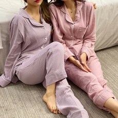 파자마커플잠옷