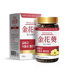 식물성 콜라겐 위너금화규. 금화규 환. 안상원박사 개발, 180g, 1개