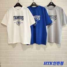 주니어반팔티 TOP01