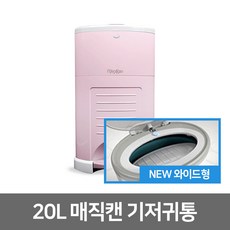 기저귀통봉투리필