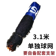 3167f377709107cafd0630b128ce216b29f37681167513f9f0b6bad65c01.jpg