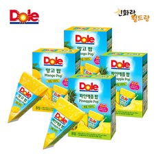 아도로돌테일러