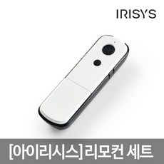 아이리시스