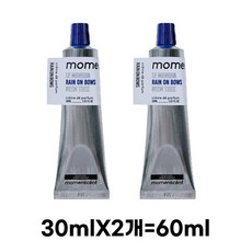 모멘센트 고체향수 플로럴 파우더 레인온보우즈, 60ml, 2개 - 모멘센트