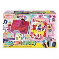 플라워링하트장난감