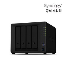 nas420+