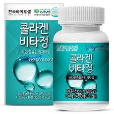 한국바이오셀 콜라겐 비타정, 60정, 1개