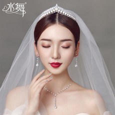 왕리본베일