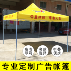 8aba60e03e5be7902b90e31d8699ac303eb5b85de5795d0501e0c08e647a.png