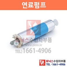963703w500앰프