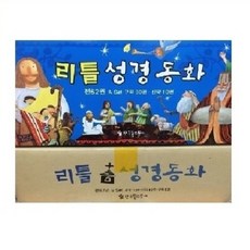 토들피카소미개봉새책