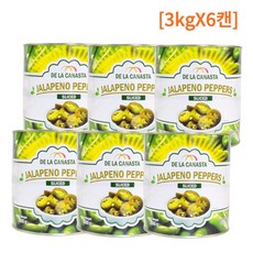 파파스푸드 1박스[3kgX6캔] 데라카나스타 할라피뇨 슬라이스 업소용 할라페뇨, 3kg, 6개