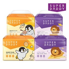 슈퍼대디울트라씬썸머빅형