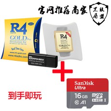 ff6aa41c517f505e575f493bbdd6c005704c93a8ceb11ada5c5996749f37.jpg