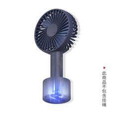 샤오미무선선풍기4세대프로한국