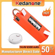 로봇청소기클리엔