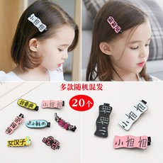 24423f74b726dad50f4aa3cc40694d803b7e8e12b214a54ac48e16f28e05.jpg