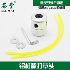 64e236867dbeac8742d8bca0043784b3451d46e8fa28158b03ab776c488f.jpg