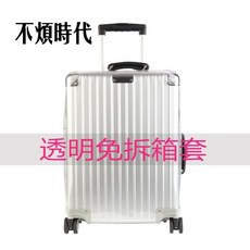 af5d0dac2b152820edb8484eadbab75810f452c9ba27f8cc942f6cbaf989.jpg