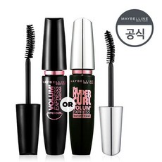 [메이블린뉴욕]하이퍼컬 마스카라, 상세설명 참조, 워터프루프