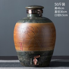 대구새싹인삼주