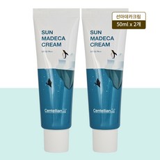센텔리안24 마데카크림 시즌7 타임리버스 50ml 2개