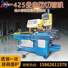 자동분유제조기대여