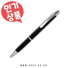 녹음기충전어뎁터