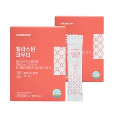 에버비키니어류콜라겐500mg