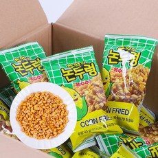 논뚜렁