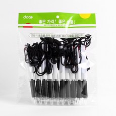 d54fd75805cceea9a958e02d4c0fd85a598805d2de864052f7a282ed86e2.jpg