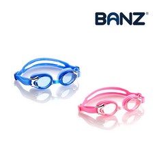 베이비반즈물안경