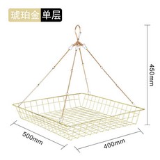 엠버피크닉바스켓