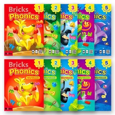 브릭스 파닉스 Bricks Phonics SB+WB 1-5권 세트 (전10권)